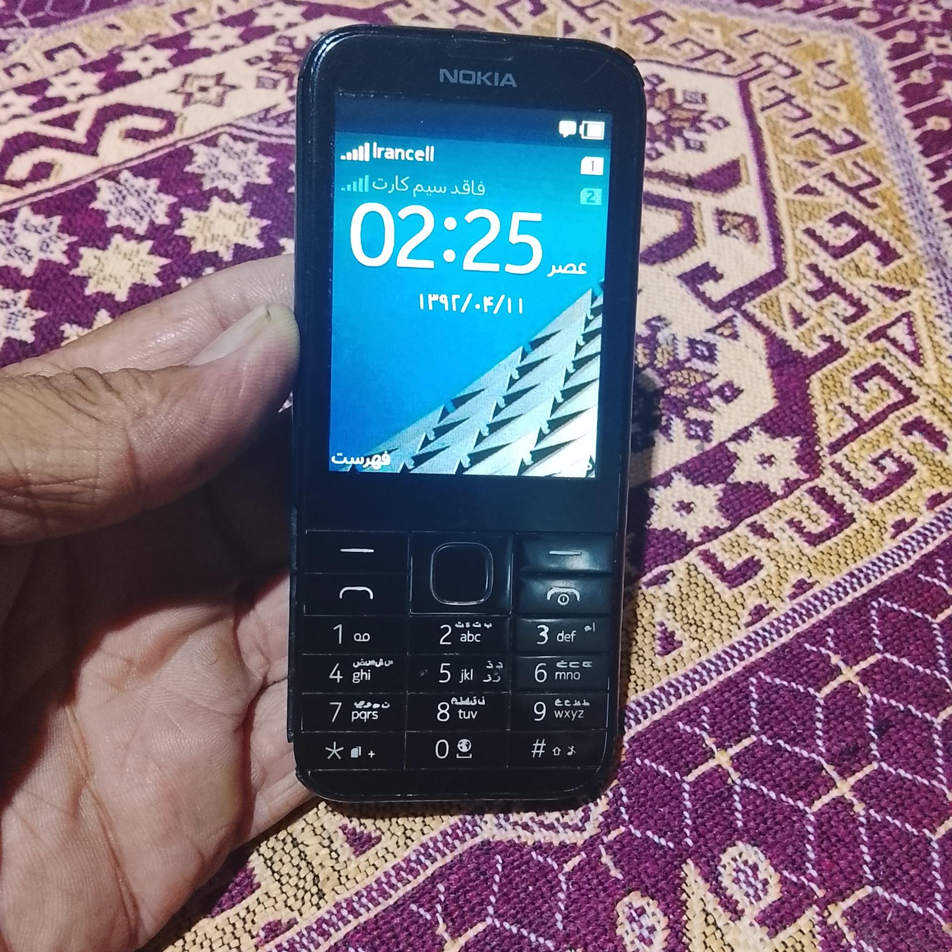 گوشی نوکیا اصلی 225ریجستر