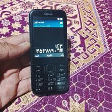گوشی