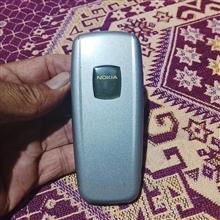 گوشی