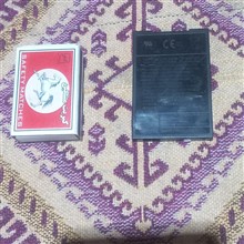 باتری