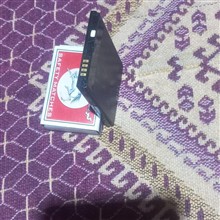 باتری