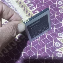 باتری