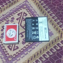 باتری