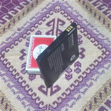 باتری