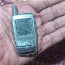 ریموت