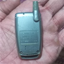 ریموت