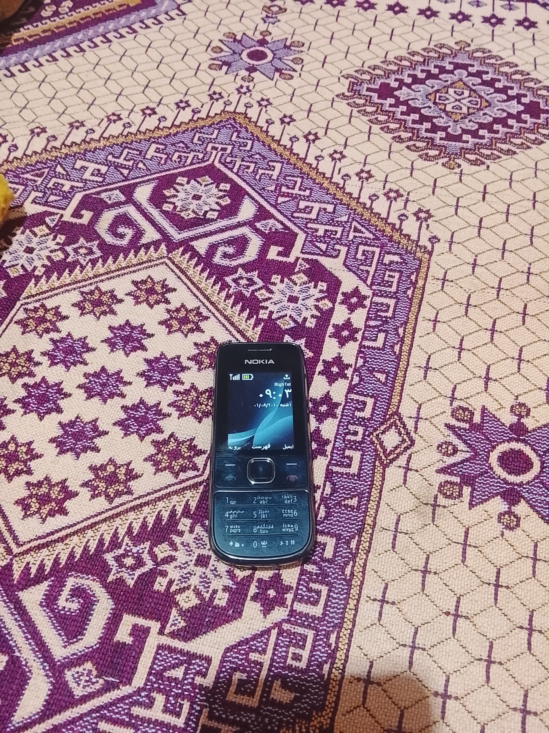گوشی نوکیا مدل 2700 ریجستر هست