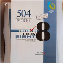 504