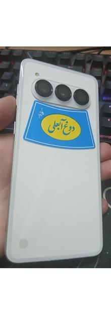 گوشی