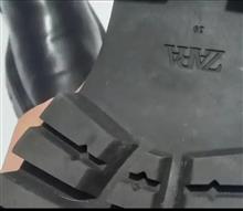 نیم