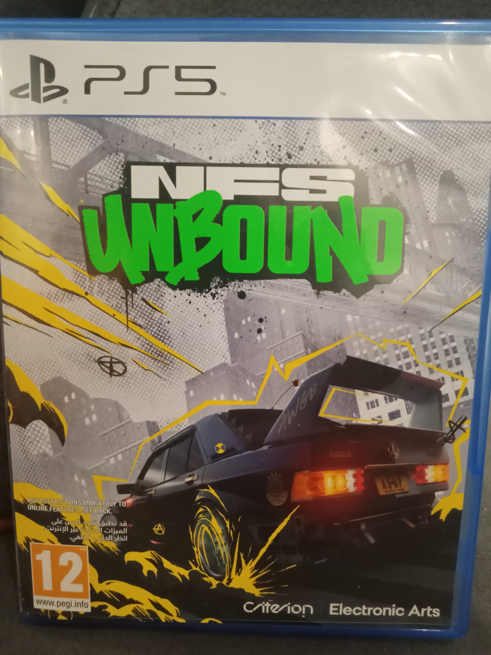 بازی ps5 need for speed unbound NFS نید فور اسپید
