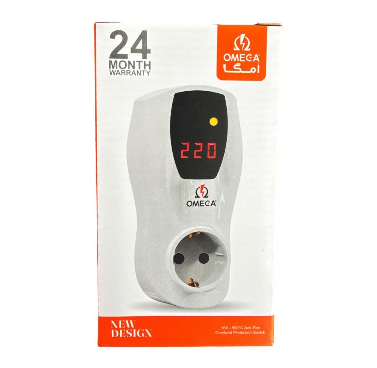 محافظ پکیج دیجیتال امگا مدل G2000