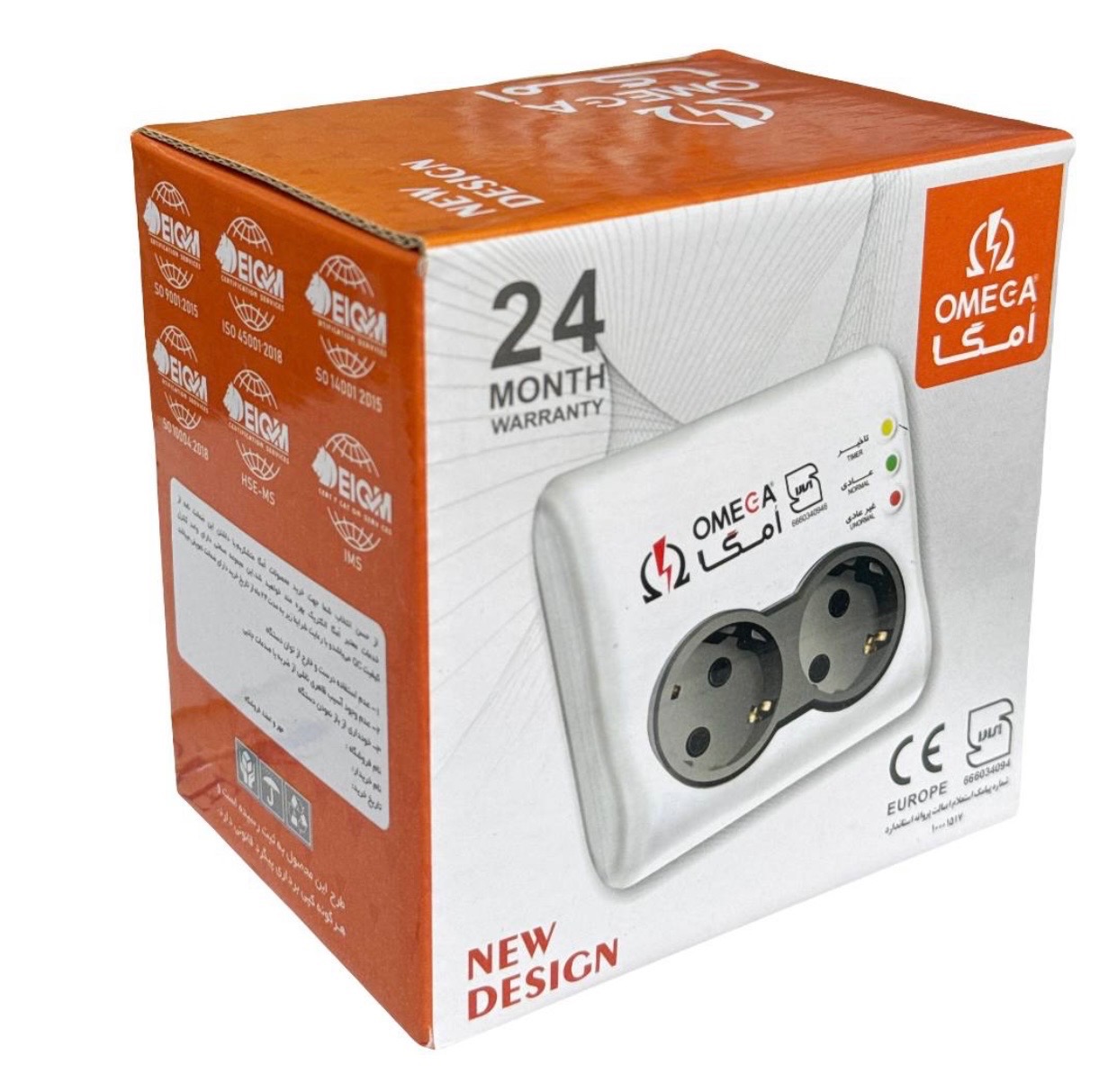 محافظ یخچال فریزر امگا مدل P2100