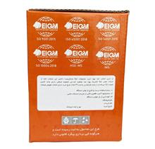محافظ