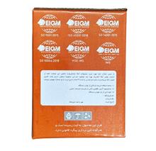 محافظ