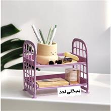 سبد