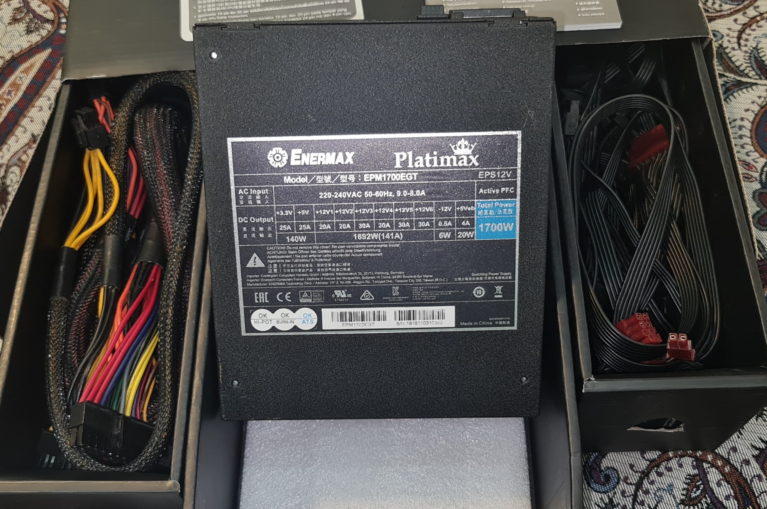 پاور EnerMax 1700W platimax فول ماژولار