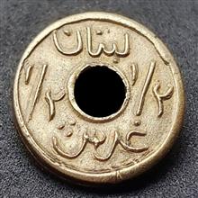سکه