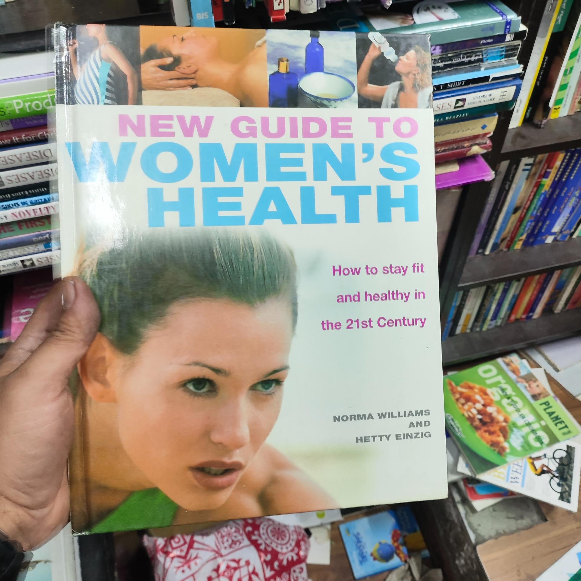 کتاب انگلیسی کلکسیونی سلامتی زنان