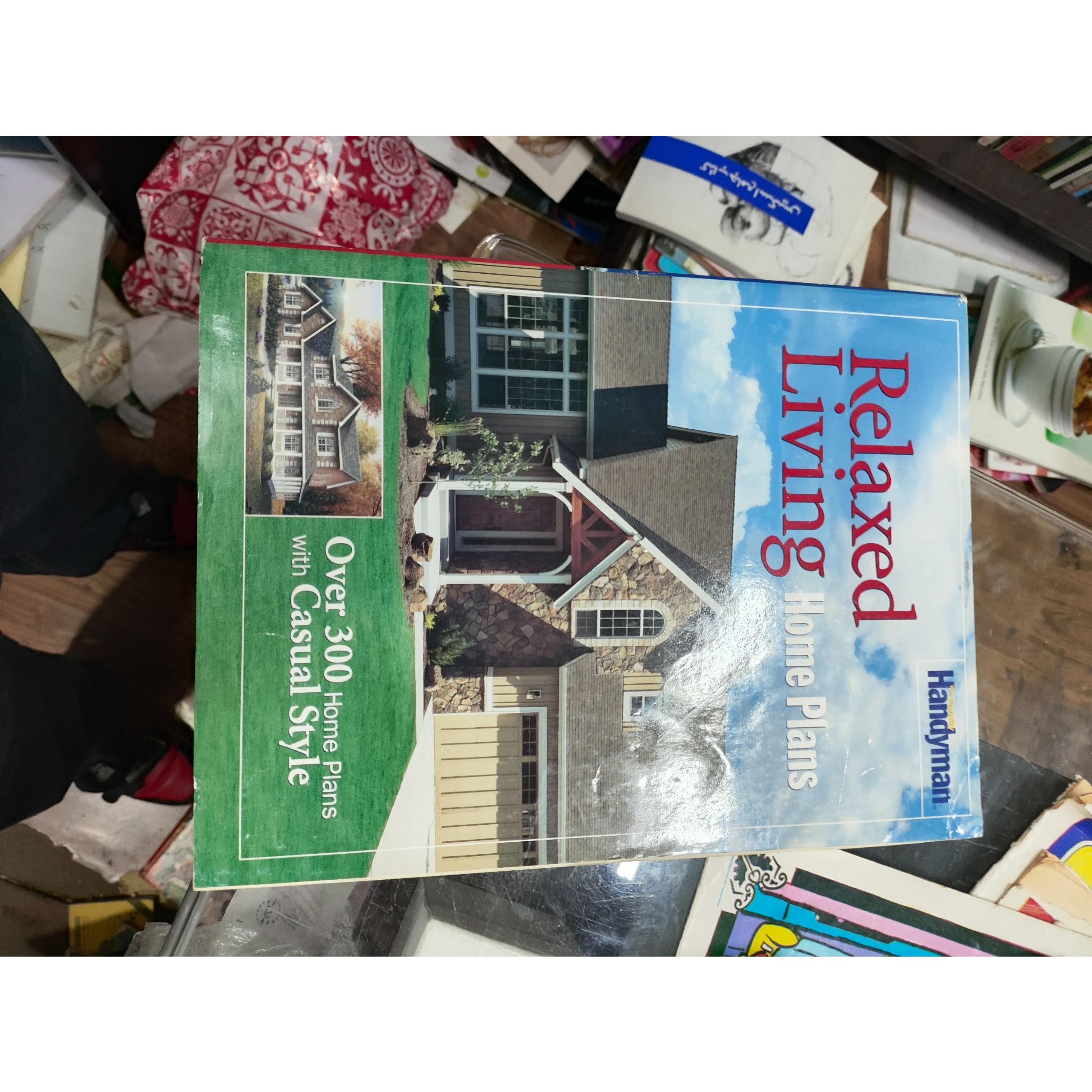 کتاب خارجی درباره معماری و داخلی