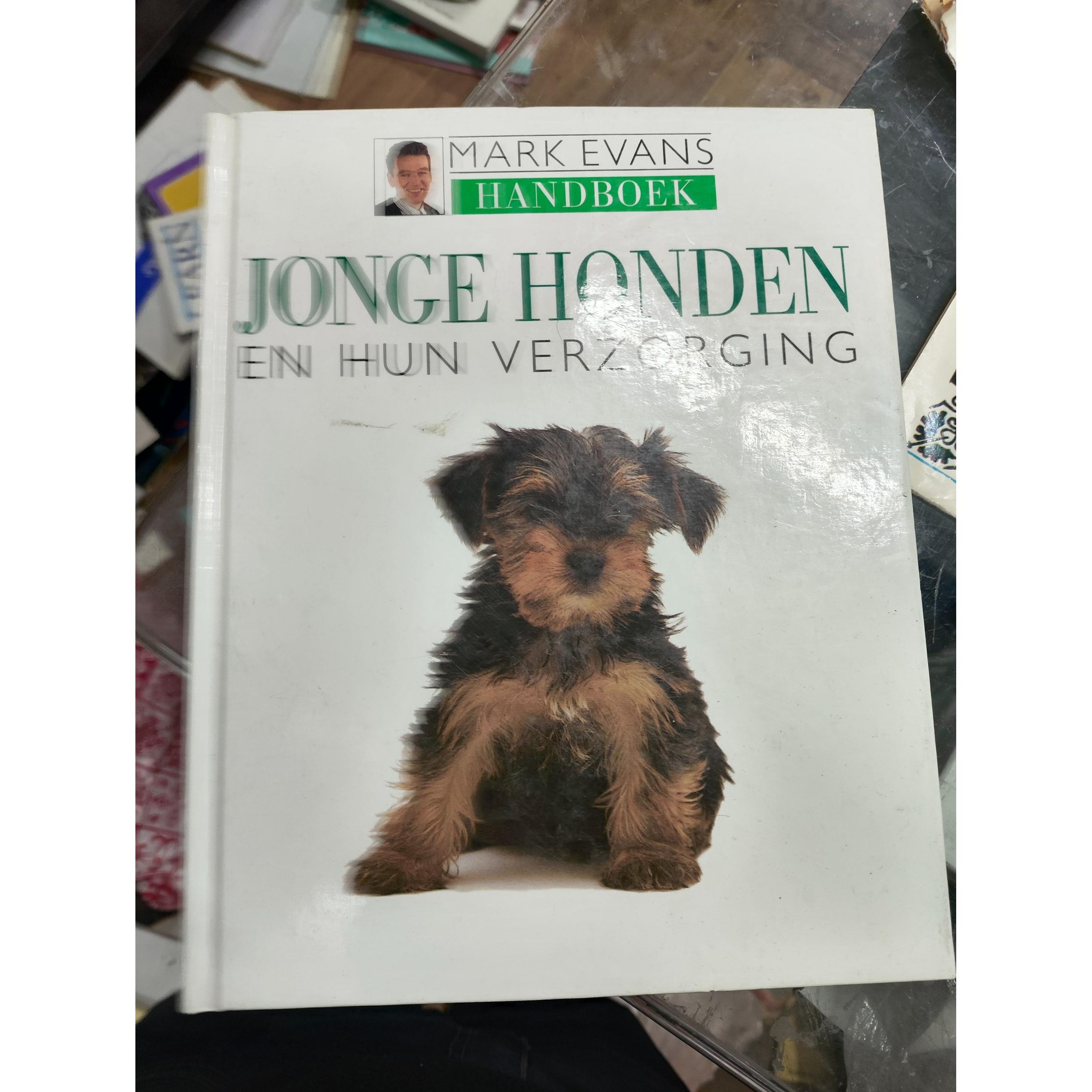 کتاب انگلیسی نفیس گلاسه در مورد سگها