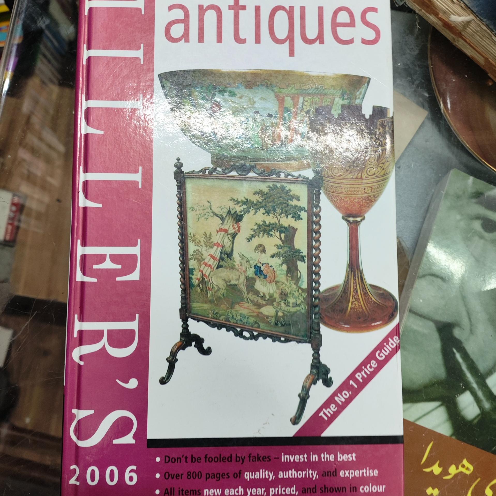 کتاب آنتیک سال2006millers