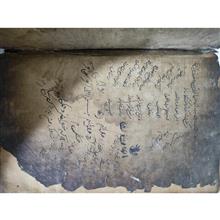 کتاب