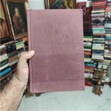 رمان