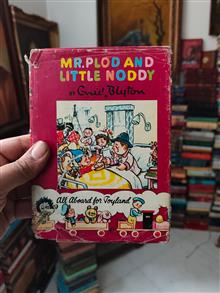 Mr.plod