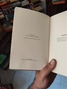THE