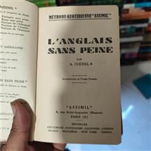 L,ANGLAIS