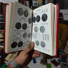 کتاب