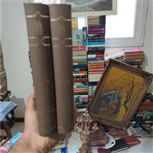 آثار