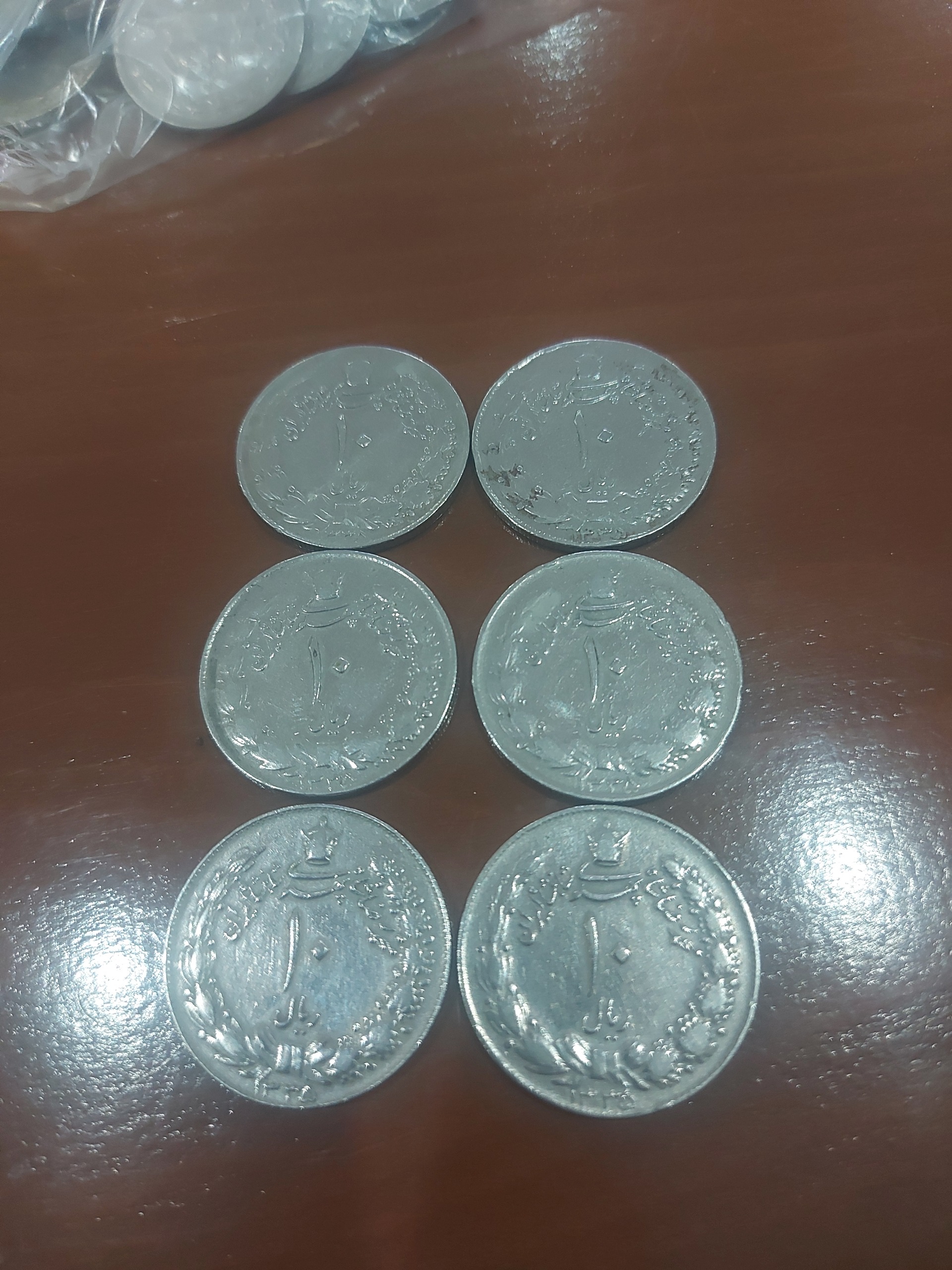 سکه 10 ریالی کشیده در حد
