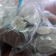 سکه