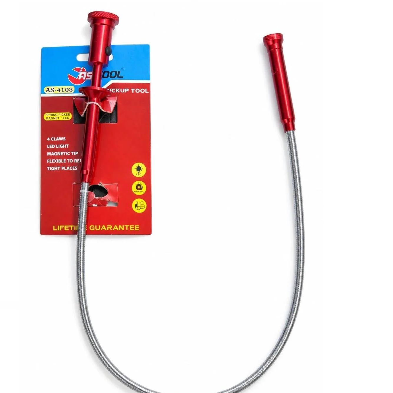 گیره مشکل گشا 70 سانت چراغدار as tool