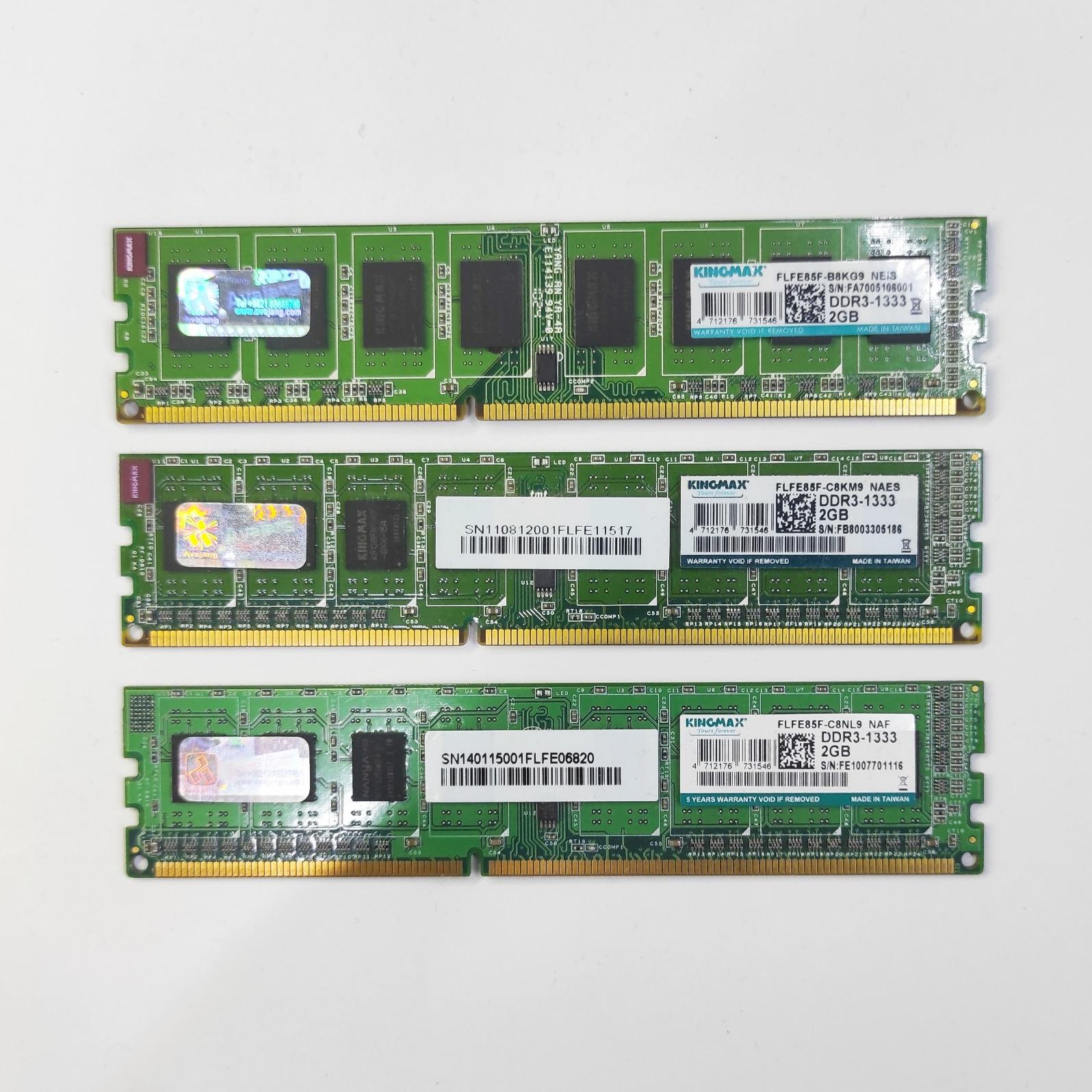 رم 2 گیگ DDR3 باس 1333 کینگ مکس