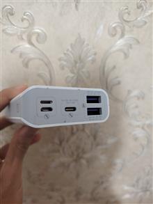 پاوربانک