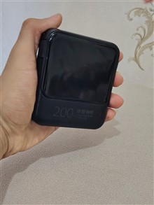 پاوربانک