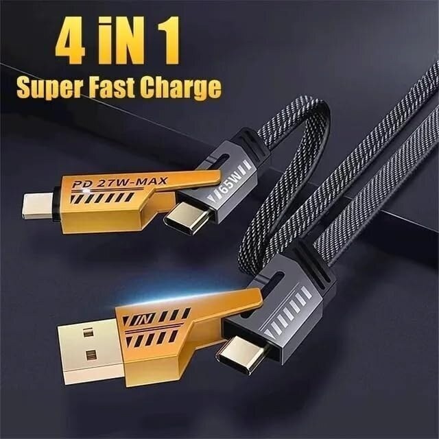 حراجی کابل 4حالته فست شارژ