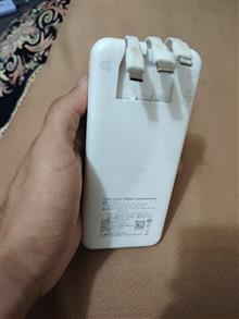 پاوربانک