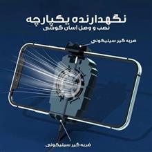 فن