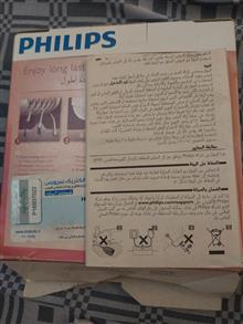 اپیلیدی