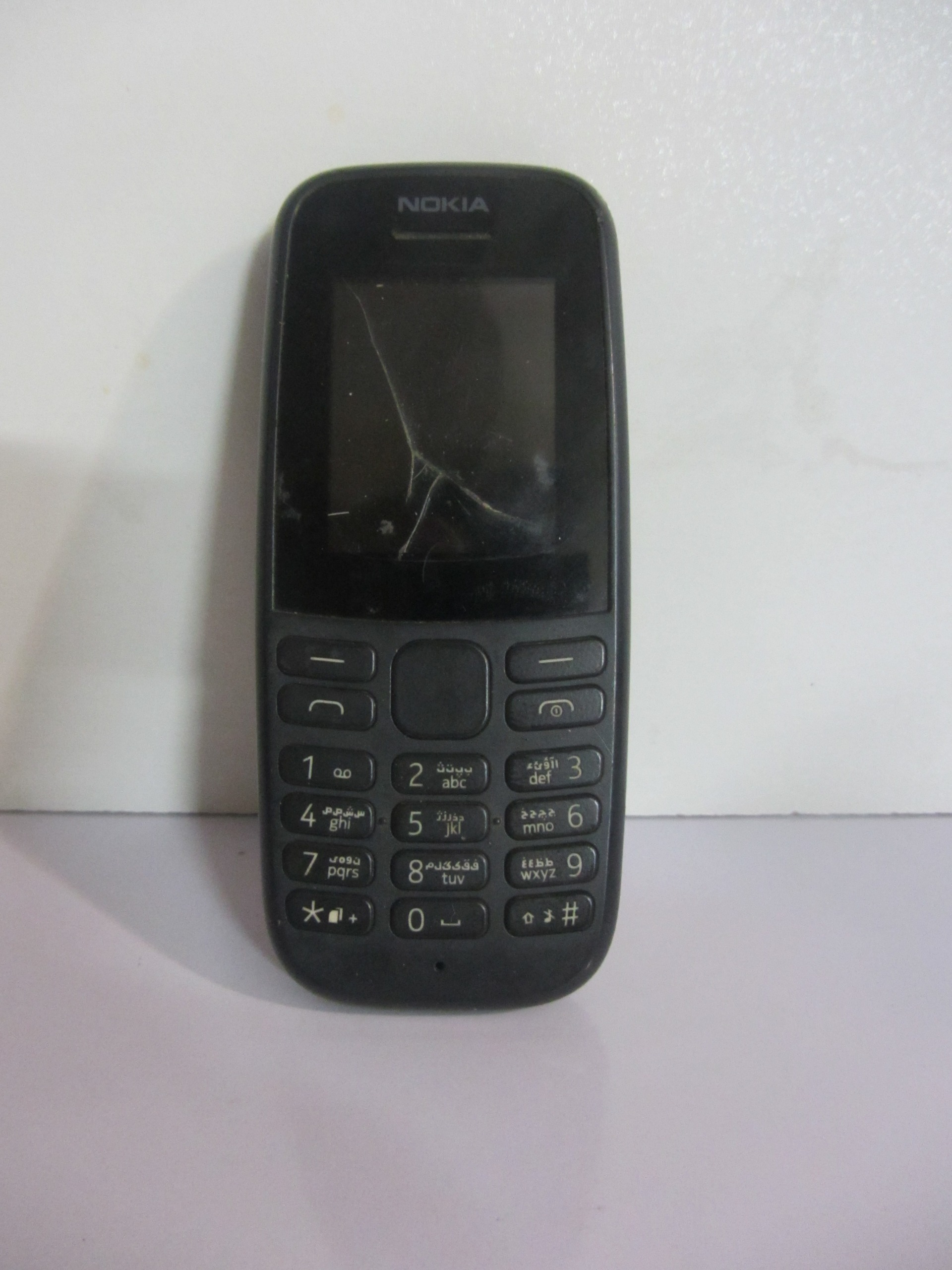 گوشی نوکیا ta1174