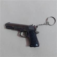 جاکلیدی