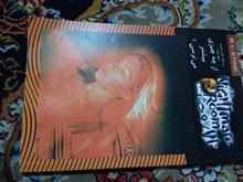 مجموعه