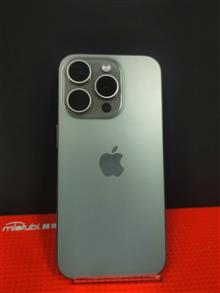 15pro