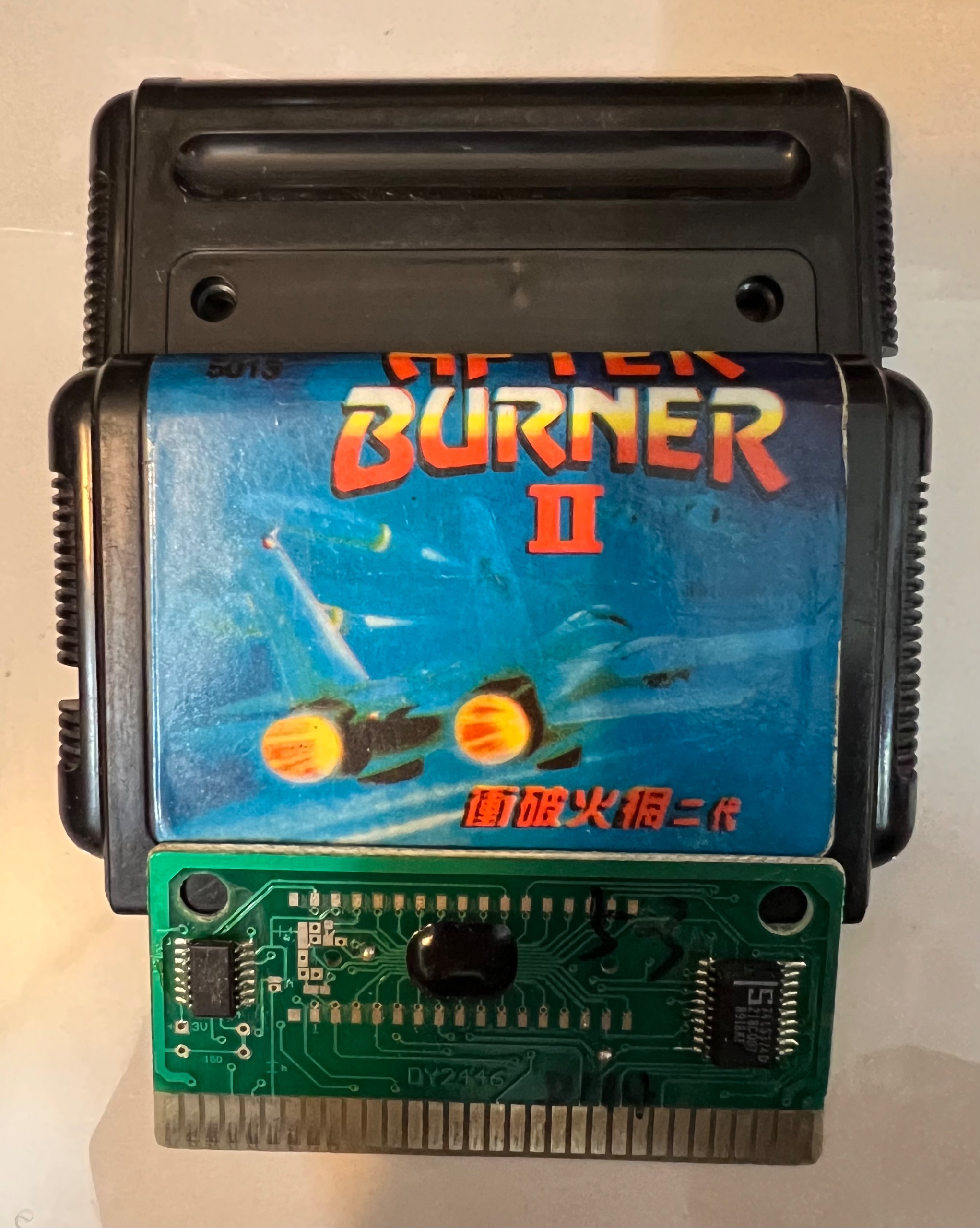 بازی تک لبه سگا sega