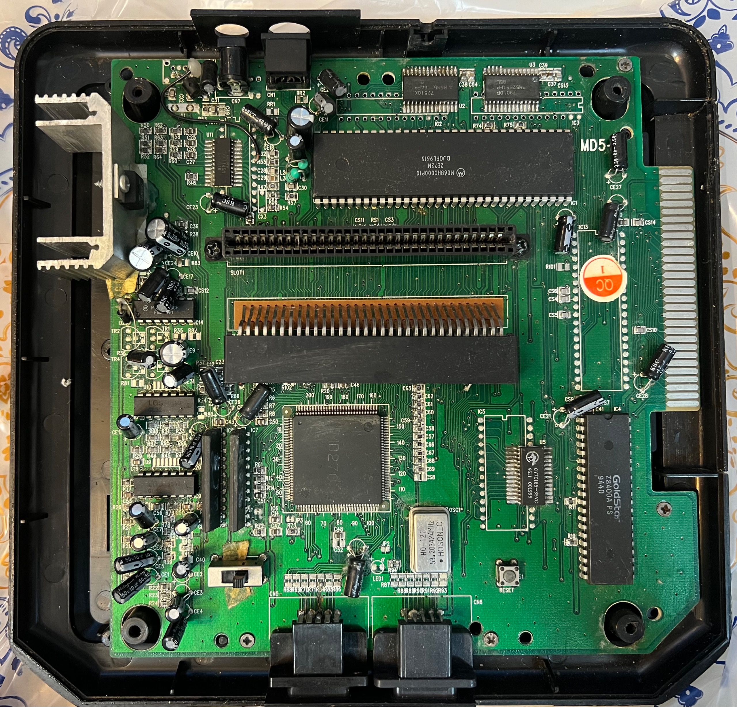 سگا توضیحات دقت شود