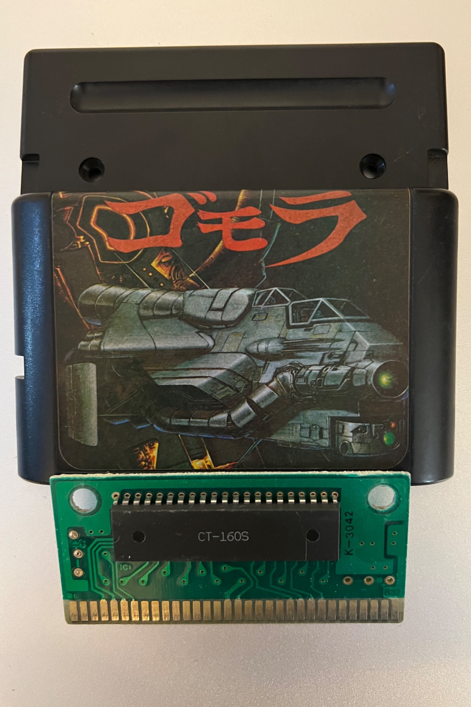 بازی سگا sega